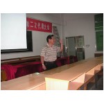 023-BD teaching at Hushan.JPG